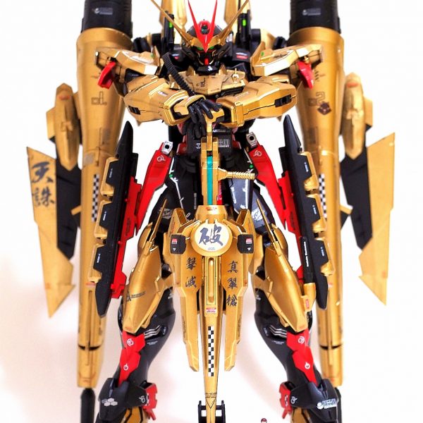 ガンダム真翠槍