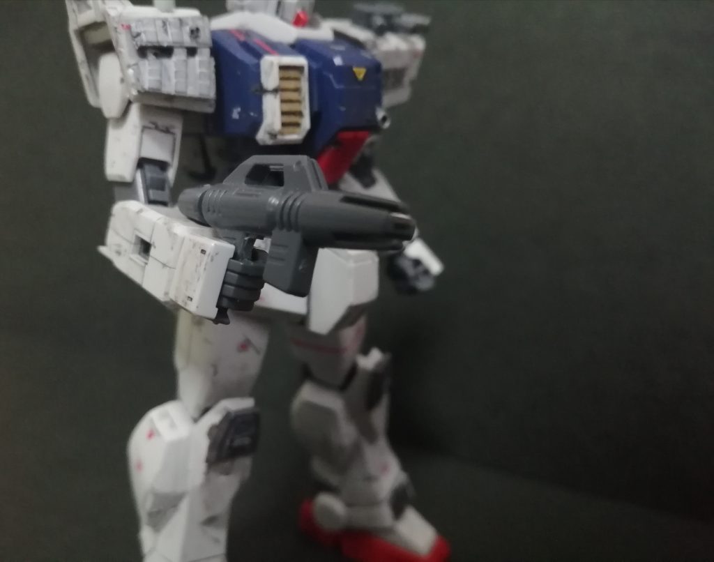 ビームスプレーガンの3つを使用する設定