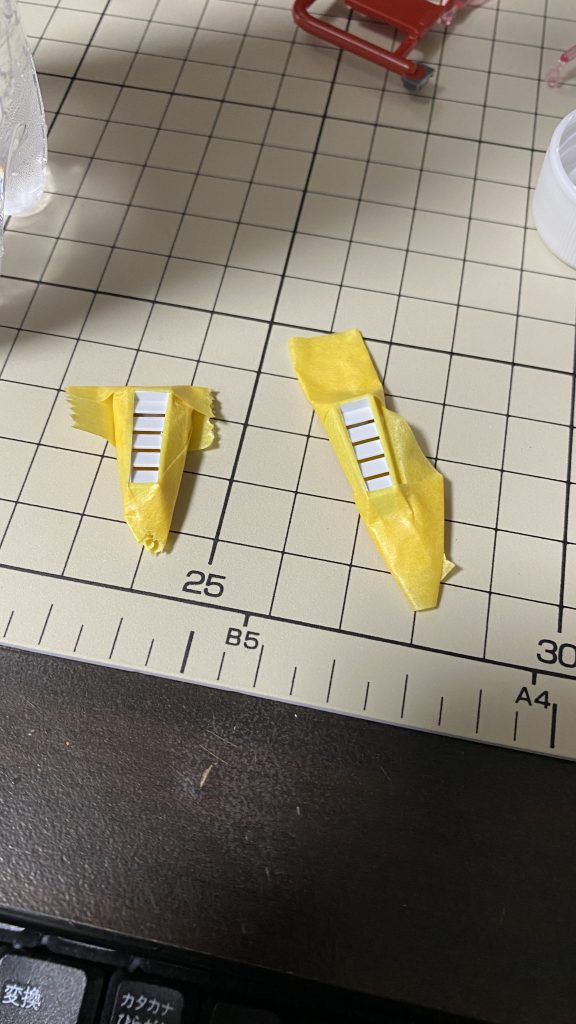 マスキングは一か所だけでラクチン