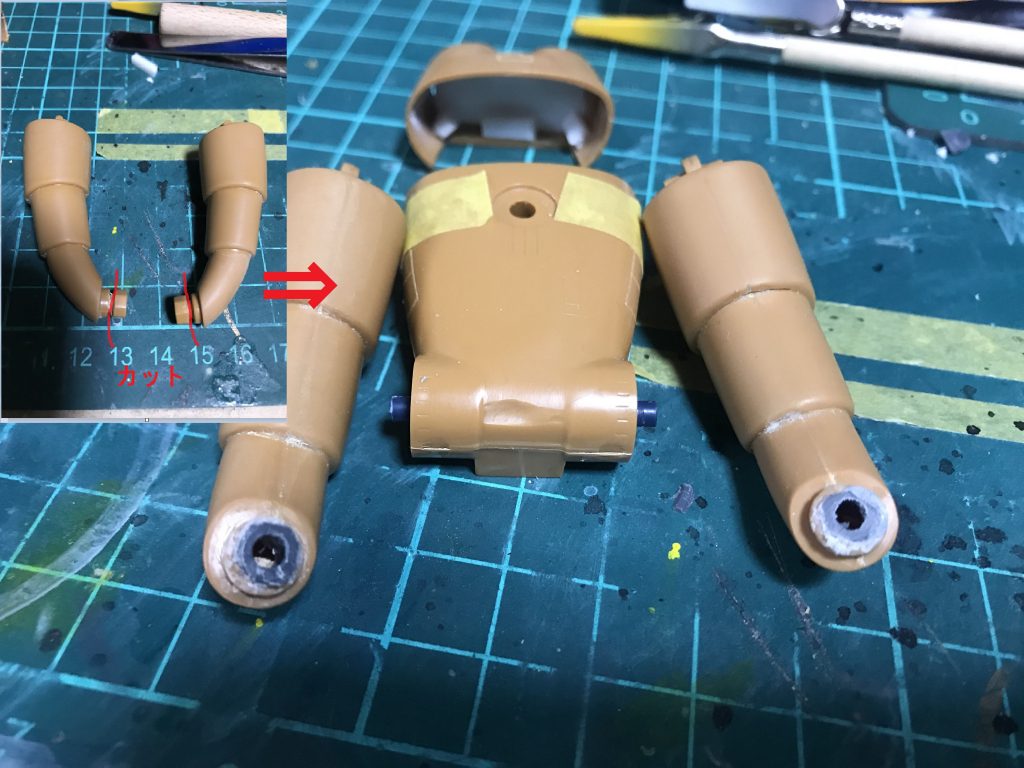 腕部の方はつけ根をカットポリキャップを仕込みました。