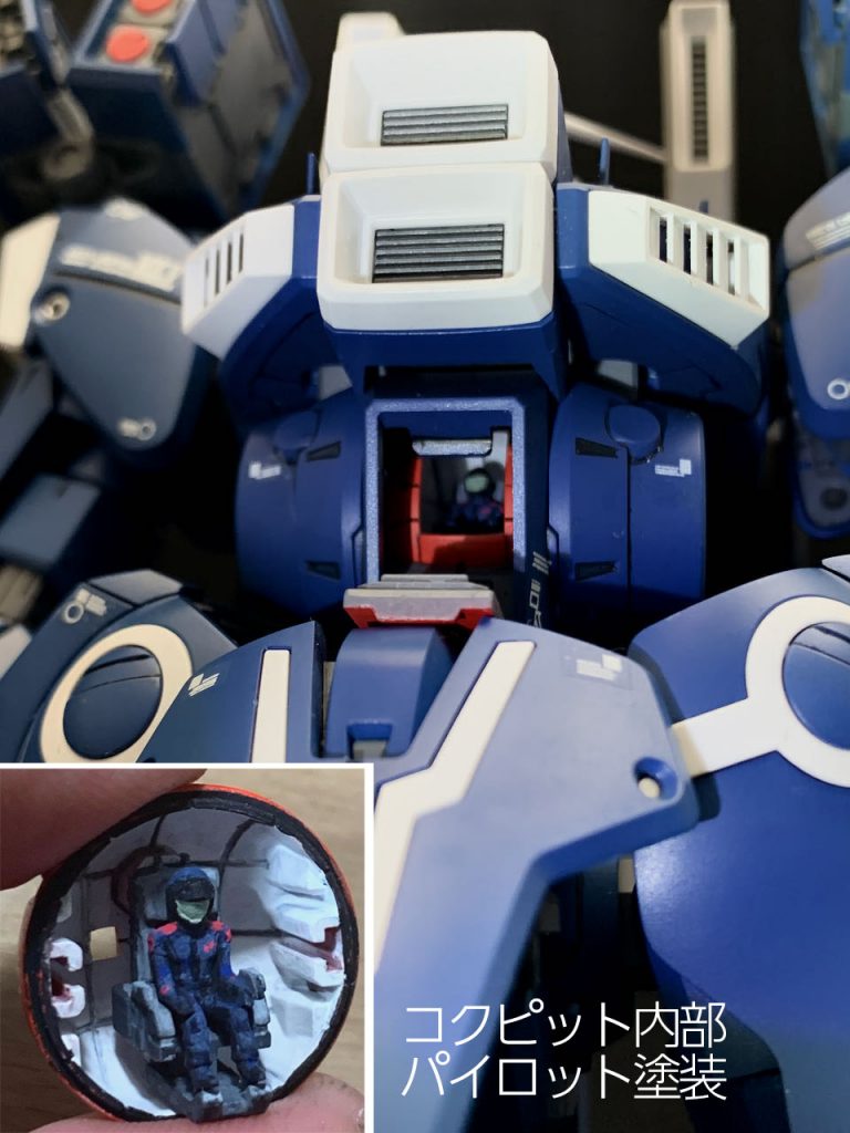 コクピット内部のパイロットもしっかり塗り分けています。