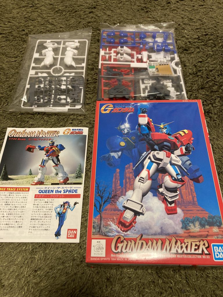 開封の儀。チボデー脚長いぜ!