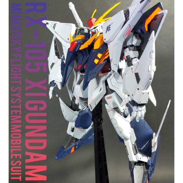 クスィーガンダム