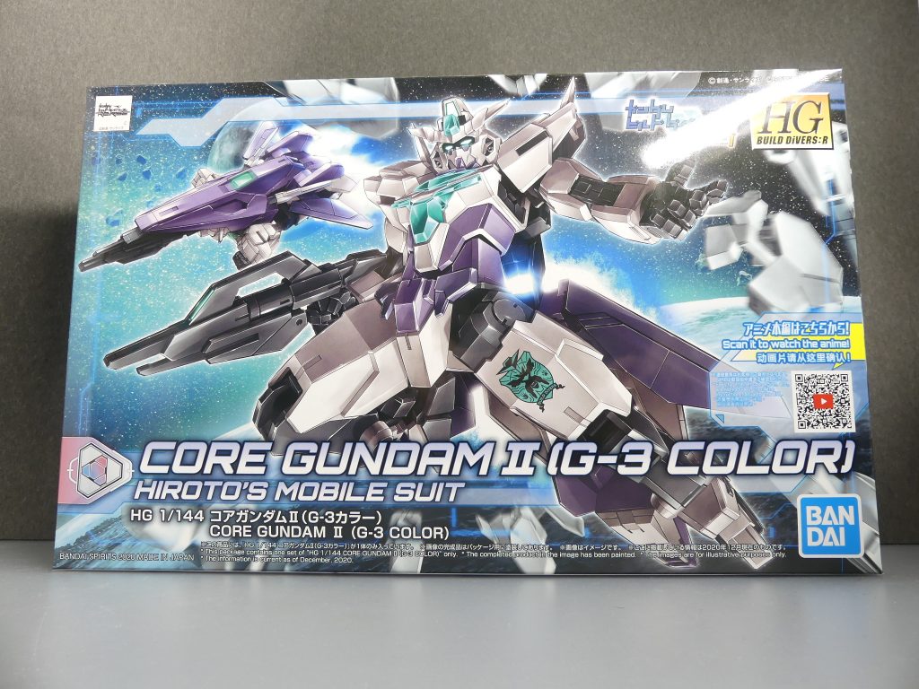 【ガンプラデータ】種別：HGBD:R（「ハイグレード「ビルドダイバーズRe:RISE」シリーズ）発売：2020年12月価格：1100円（税抜き）関連ガンプラ：HGBD:R ユーラヴェンガンダム（色替えの元キット）HGBD:R コアガンダムＩＩ（ティターンズカラー）（色替え） HG ガンダムベース限定　コアガンダム＆コアガンダムII＆アルスコアガンダム（ロービジリティVer.）（色替え）いわゆる「武装レビュー」は全て終わったんじゃないかって。いいえ違います。ブログの方ではいつか武装キットの後継者・「３０MM」カスタマイズウェポンズシリーズをやりたいな･･･と言う気持ちもあるし、アウンリゼアーマーも発売時に写真を撮っておいたものがまだあるし。そして本キットも説明書に機体解説がない時点で「カスタマイズキット」なのです･･･と言うことでコアガンダムII単品。ファンの熱い要望とコアガンダムの売れっぷりに呼応するように現れた、HGBD:R現状最後のキットです。