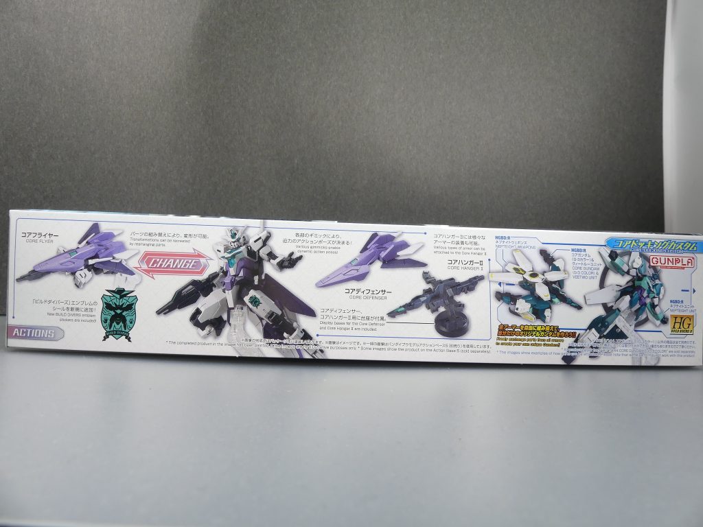 ･･･とは、いえ。コアガンダムＩＩ単体の紹介は既にＥＸ41でやってしまっていますのでそちらを参照。今回は小ネタとしての紹介です。発売から時間が経っているというのもあるしこれまでの話の後追いにしかならないし。自分でも半年たって初めて見つかった位なので･･･ユーラヴェンや一部ガンダムベースで発売されたロービジ版に読み替えてもどうぞ。ＣＤＣ･･･コアドッキングカスタム。コアガンダム（Ａ）にアーマー（Ｂ）を着せ、武装（Ｃ）を組み合わせてオリジナルのガンダムを作るギミック。正直大人気です。その販売形態は多岐にわたり、・オールインワンタイプ（Ａ+Ｂ+Ｃ。アースリィ・ジュピターヴ・アルスアースリィ・ユーラヴェン・アウンリゼ）・武装のみ別売り（Ａ+Ｂ。マーズフォー・ヴィートルー）・アーマー・武装のそれぞれ単体（Ｂ・Ｃ。上記以外のプラネッツシステム）・アーマー化する武装（ＢとＣを同時。アウンリゼアーマー）・コアガンダム単体（Ａ。今回紹介のコアガンダムＩＩ・ガンダムベース限定ロービジ）･･･と枚挙にいとまがありません。実際はセット品のリライジングガンダムがあったりベース限定クリアがあったりロービジにはアルスアースリィの武装が一通り付いていたりと細かい違いもあり･･･