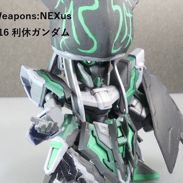 【GBNW:NEXus】16：利休ガンダム