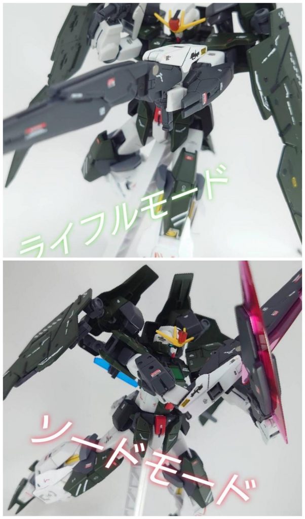 GNバレットガン 大型の2丁拳銃ライフル、ソードの2つのモードを使える本機唯一の近接武器でも有るビット機能も付いており、ラッシュモード時はライフルビットとして使用