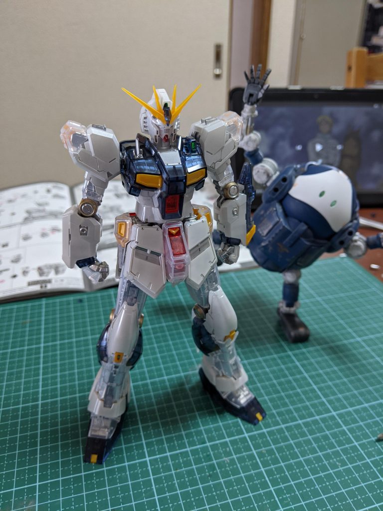 最後までご覧いただきありがとうございました。