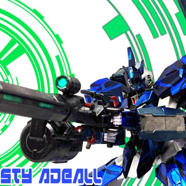 マジェスティ・アーデル