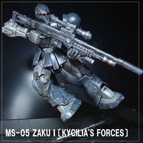 HGザク-I キシリア部隊機