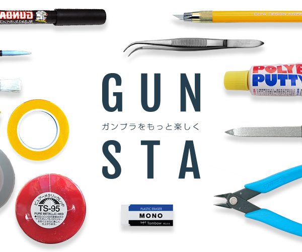 5月5日はGUNSTAがOPENした日です。