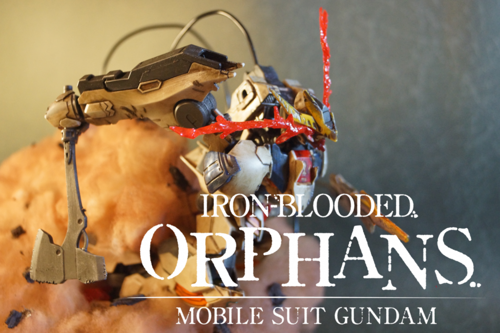 鉄血のオルフェンズ 第50話  彼等の居場所–2枚目/制作者：アジ