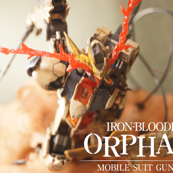 鉄血のオルフェンズ 第50話  彼等の居場所