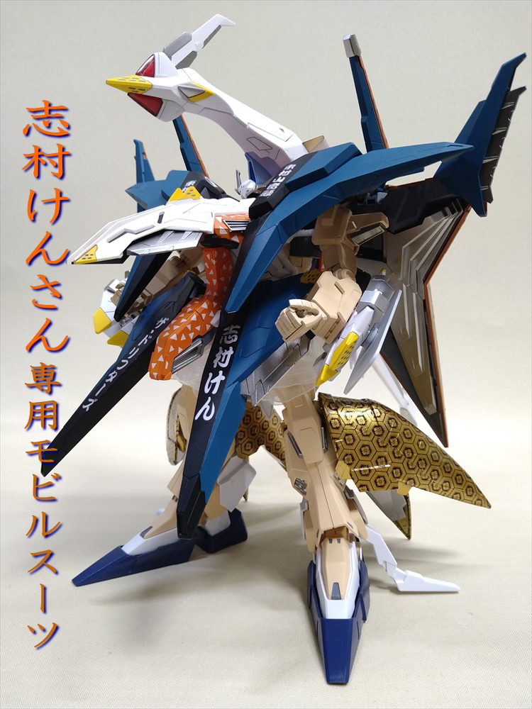 ペーネロペー