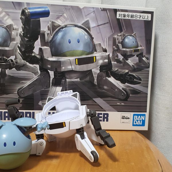 ハロフィッター