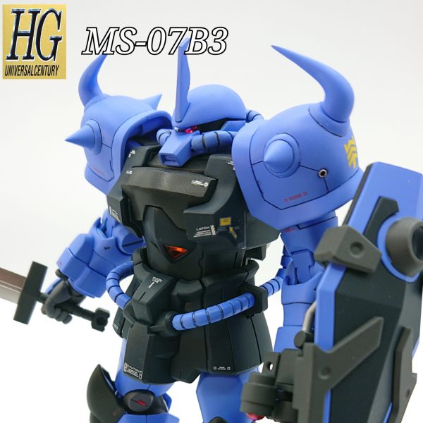 HG グフ・カスタム