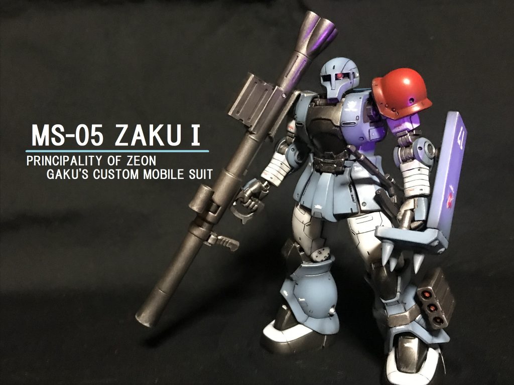 HG ザクⅠ–2枚目/制作者：がくちん☆