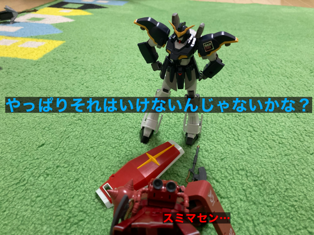 〖出演者一覧〗シャア専用ザクII(赤い彗星Ｖｅｒ．)ガンダムデスサイズ それではまた。