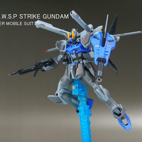 HGCE GAT-X105+I.W.S.Pストライクガンダム(再撮影！)