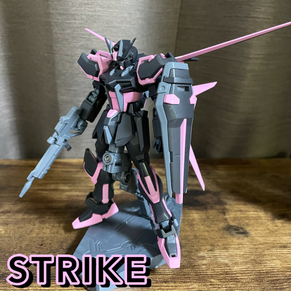 ストライク ルノワール