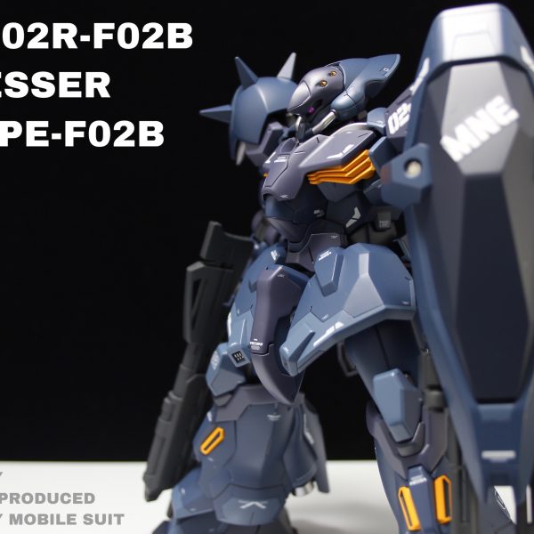 Me02R-F02B メッサー