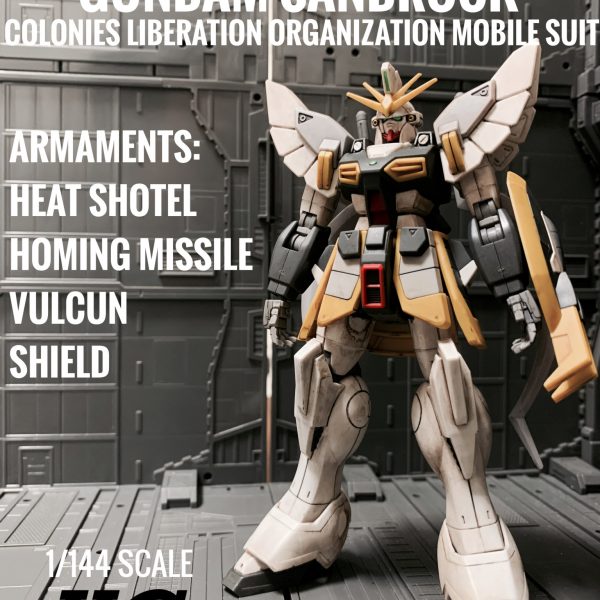 HGAC ガンダムサンドロック