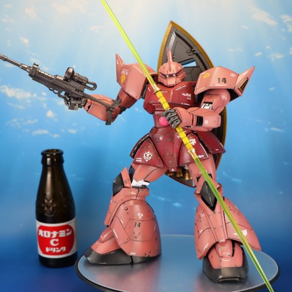 【MG】シャア専用ゲルググ