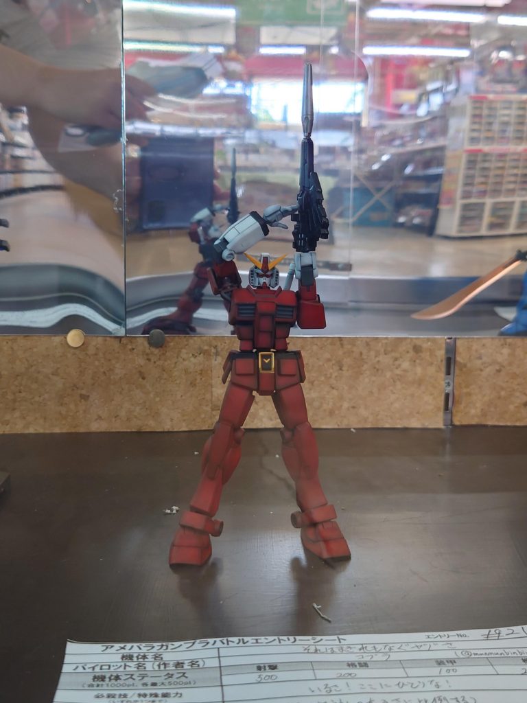 前回同様この子もアメパラ(@amepara)さんの企画に出させていただきました。見てね！見ろ！！！