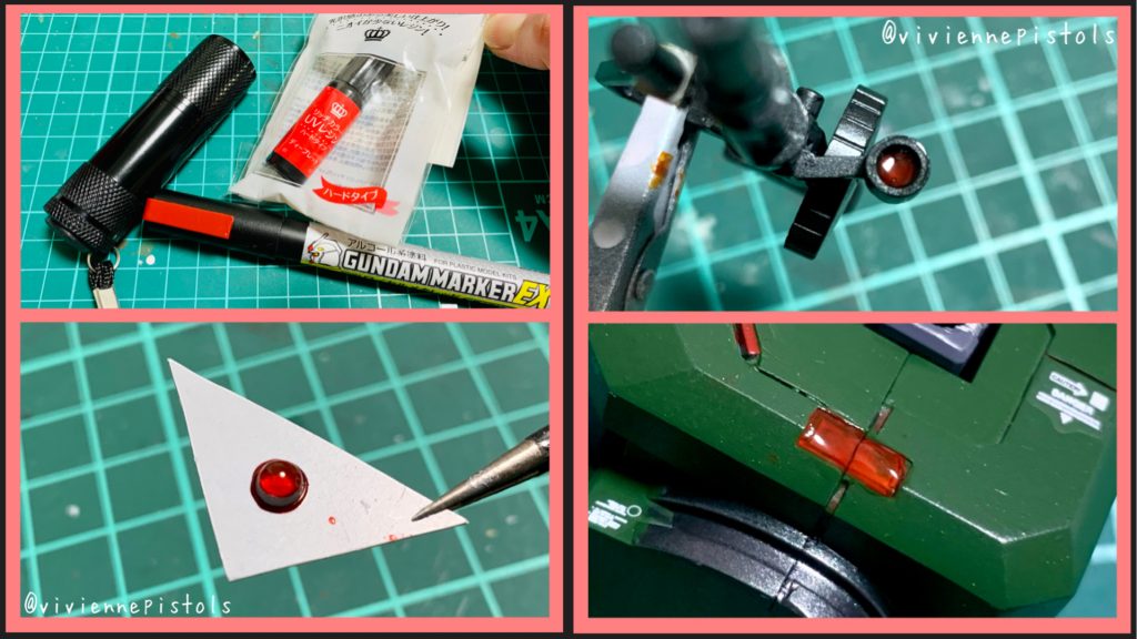 レンズ部分にレジンを使用しています