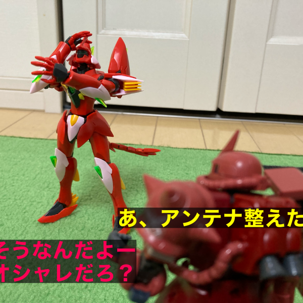 ガンダム劇場其ノ参