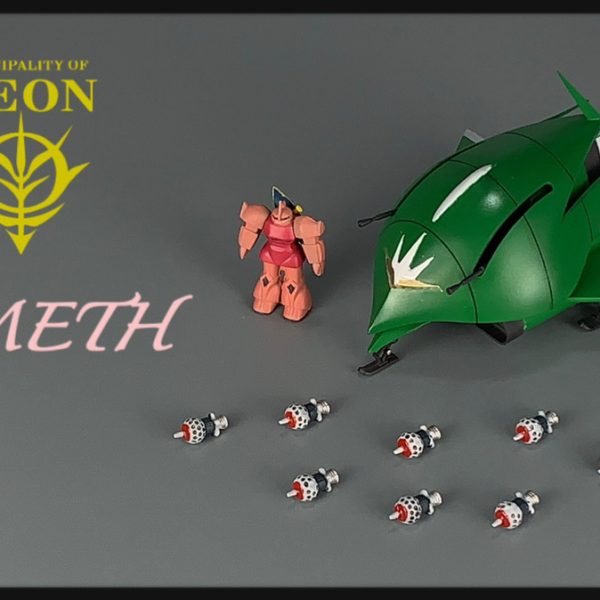 旧キット　エルメス