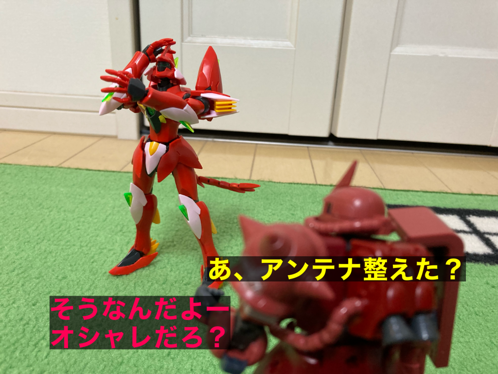 ガンダム劇場其ノ参–2枚目/制作者：拾圓札