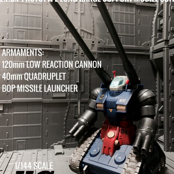 HGUC ガンタンク(デルタチーム仕様)