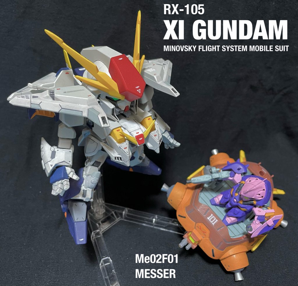 発売からずっと気になっていたキットでしたが「クスィー好きだけどSDだしなぁ…」と手に取っては辞め…の繰り返しで、今回閃ハサの波に乗ってついに購入しました。全体的な感想はというと「BB戦士、舐めてたわぁ…」でした(笑)改造し始めたらなかなかの沼でしたね。HGクスィーをストレートに作るより時間も労力もかかった気がします。