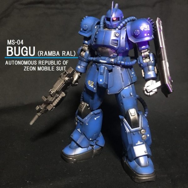 hgブグ　完成品 hgブグ完成品