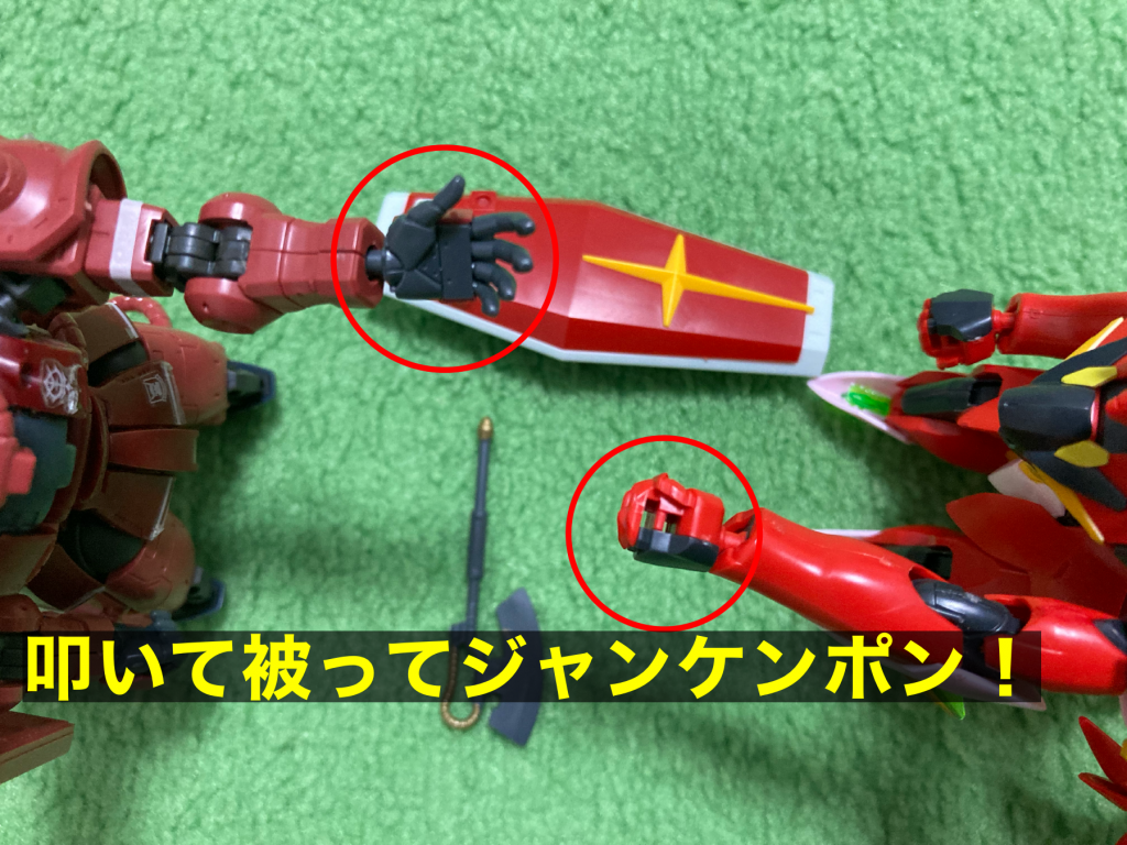 ガンダム劇場其ノ弐–2枚目/制作者：拾圓札