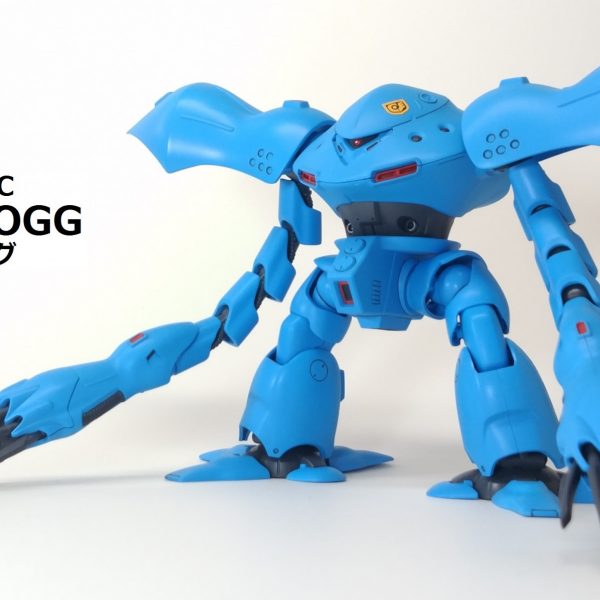 HGUC ハイゴッグ