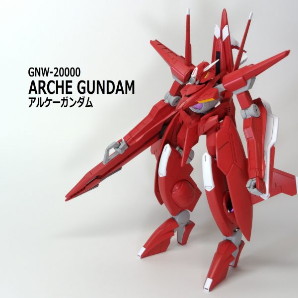 HG アルケーガンダム