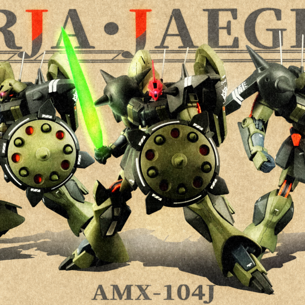 ジャジャ・イェーガー