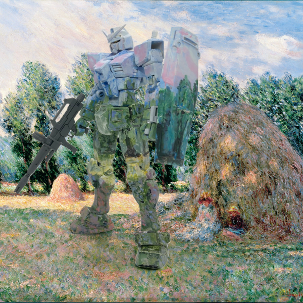 ガンダム、積みわらに立つ！