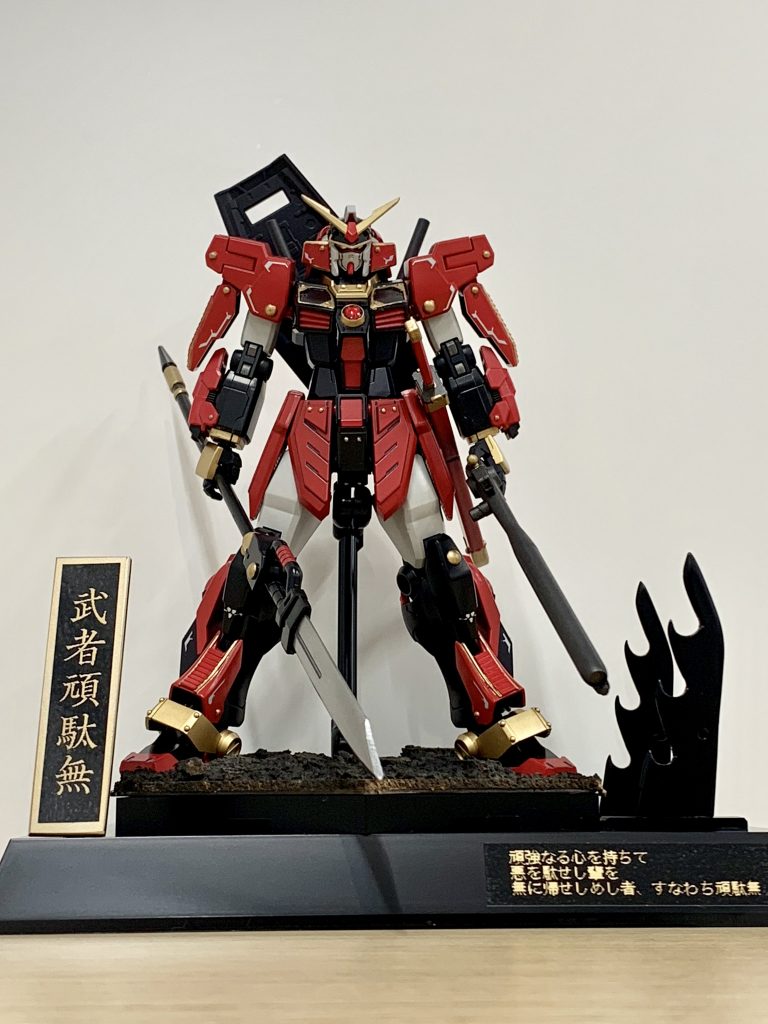 五月人形風に♪