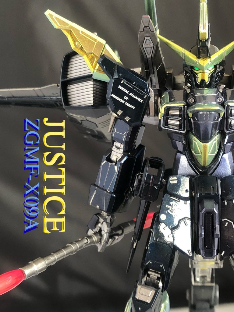 RG 1/144 ZGMF-X09A JUSTICE