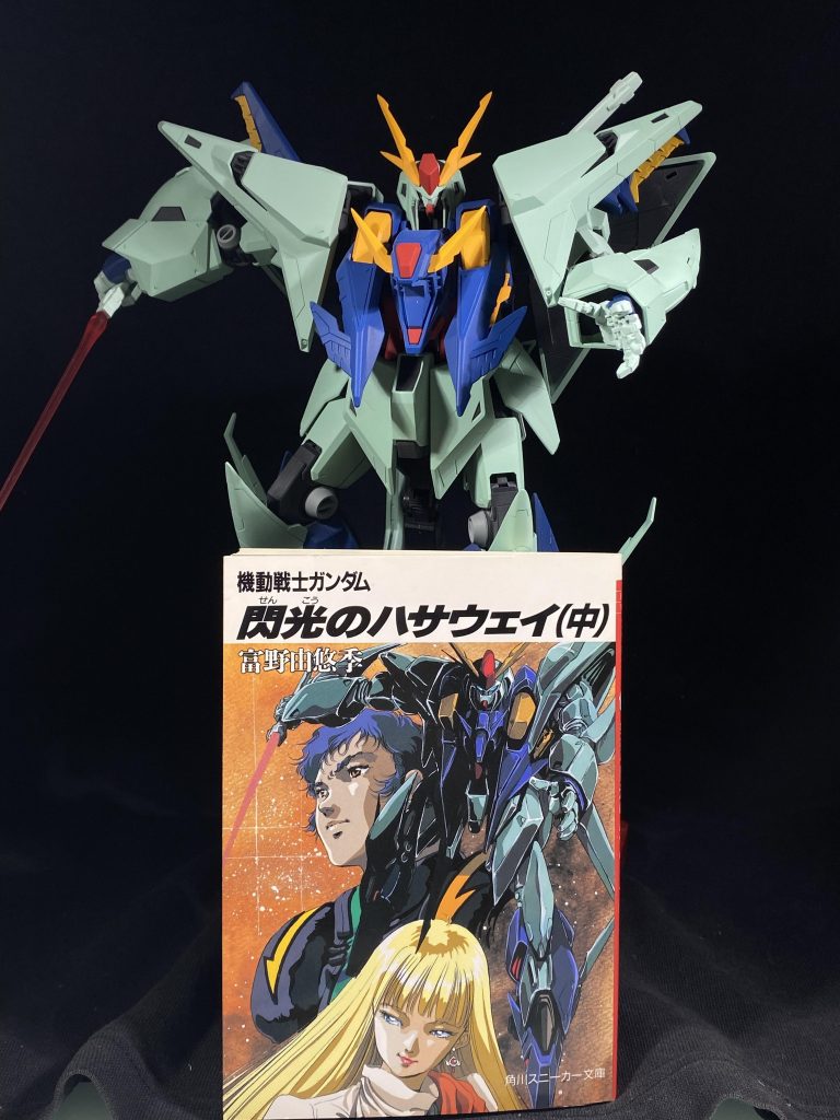 HGUC Ξガンダム–4枚目/制作者：@_RX_316_2