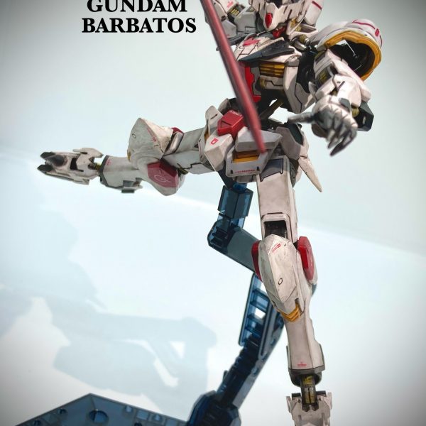 HGガンダムバルバトス