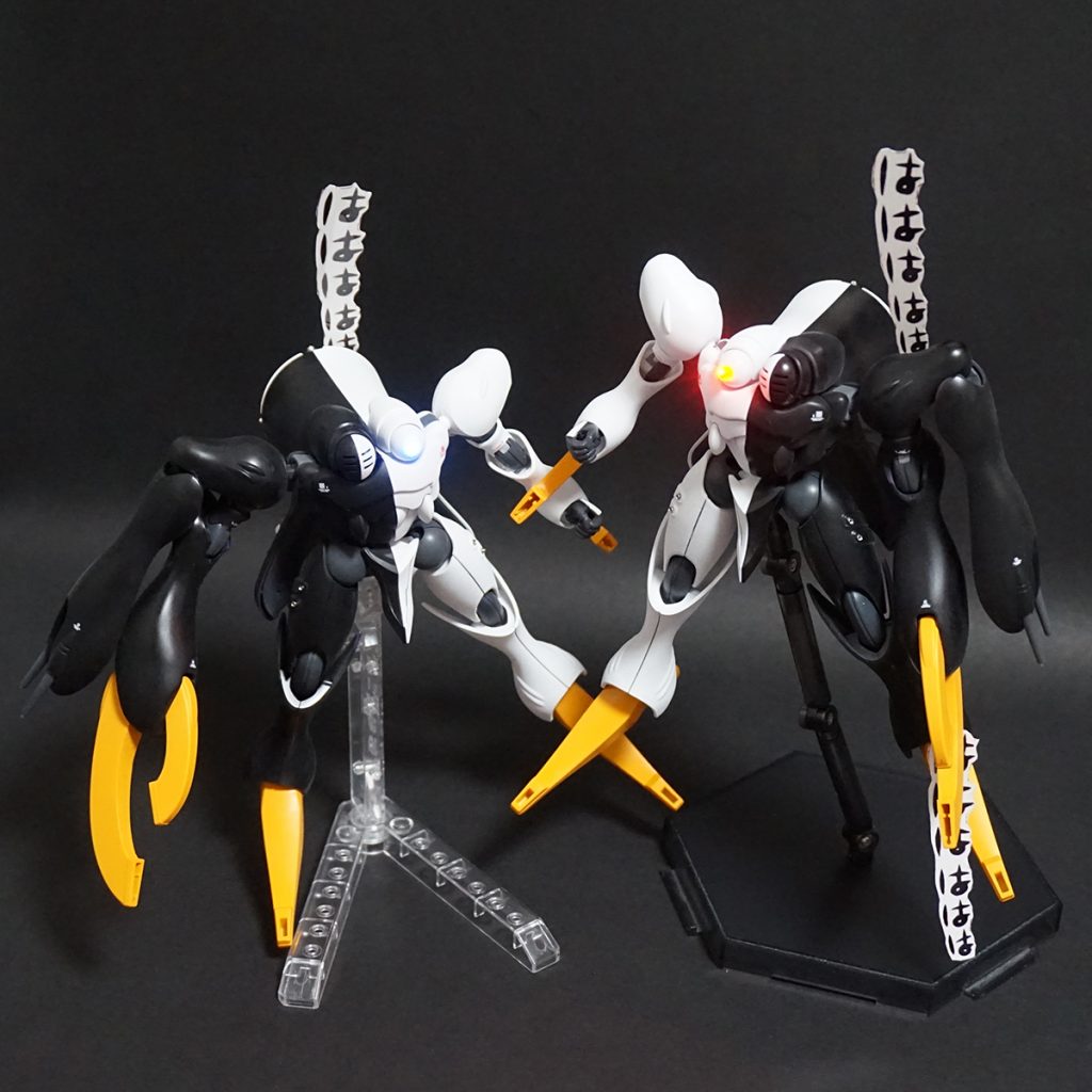 最後までありがとうございました。