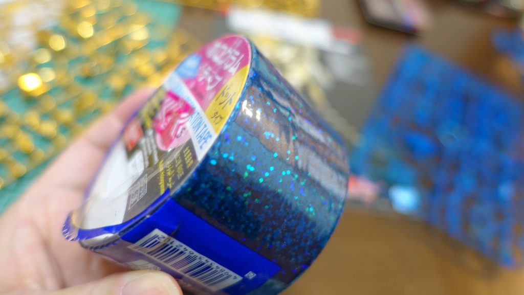 赤、青、黄（金）、緑　手に入りました