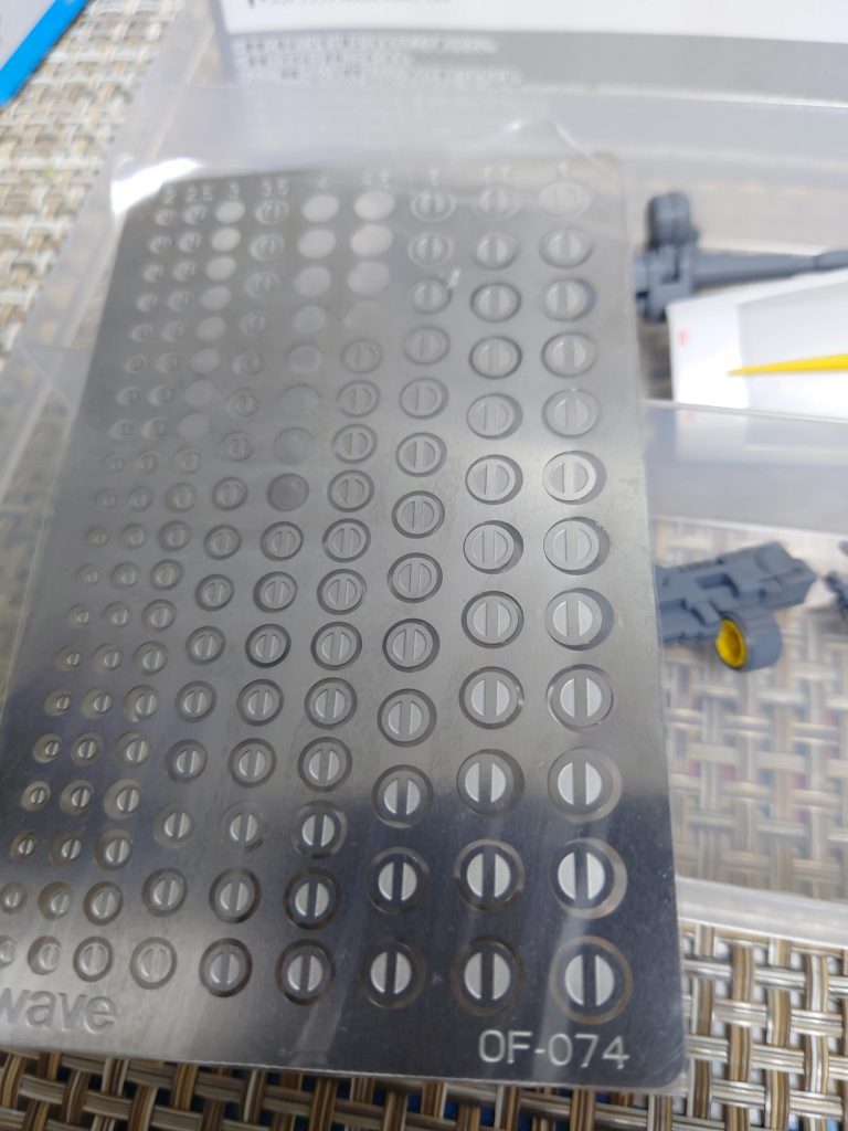 ウエーブのエッチングシールは、使い勝手がよいですね!