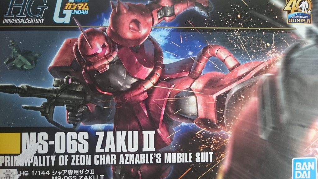 普通のザクを購入予定でしたが品切れだった為店長さんのオススメで最近出たシャアザク。今回は楽しそうだなぁで何も考えず道具を買い、やった事無い事を色々サイト見つつ製作をした為時間も精神的にもかなり使いました(笑)次はちゃんと初心者らしく身の丈に合った工程をしたいと思います(^^;出来映え的には絶望レベルですが凄く良い経験なりました。ここまでご覧頂き、有り難う御座いましたm(__)m