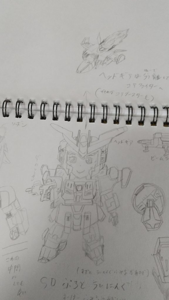 初公開！ガンプラ改造案スケッチ下手な絵ですがスケッチブックに書いて考える時があり、まだ購入していないガンプラ(今回はウイニングガンダム)と所持しているガンプラ(すーぱーふみな)の改造案を想像してから改造に着手していますその改造没案ウイニングヘッドギア頭部から分離してコアファイターへの変形を考えましたが…私の持っている技術では難しいので没にさらに脚の下駄パーツを分離させバックパックと合体させウイニングランチャーを製作しようとしたものの、こちらも技術不足で断念しました次回作は塗装に取り掛かる前のマスキング作業中です今年購入した新作ガンプラと昔に購入したガンプラのパーツを使用した作品となっていますのでもし よろしければ次回作や他の作品も拝見して下さいm(_ _)m