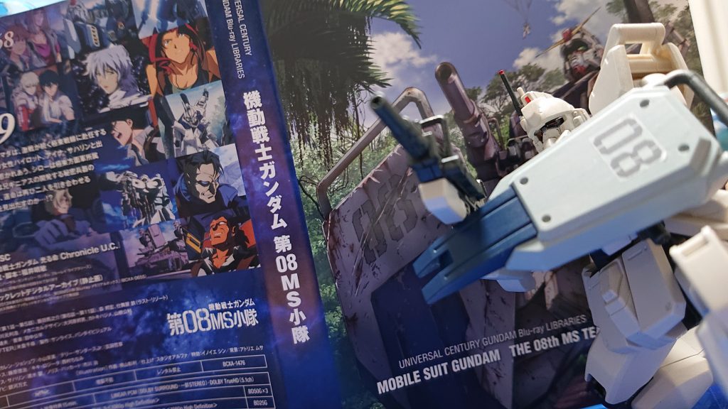 最後に「第08MS小隊」のBlu-rayジャケットを背景にパチリ🤳とても好きな作品なので色々ストーリーと照らし合わせながら作ることが出来たので楽しかったです!😃